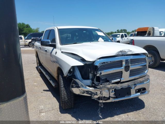 RAM 1500 2017 1c6rr7lm0hs880502