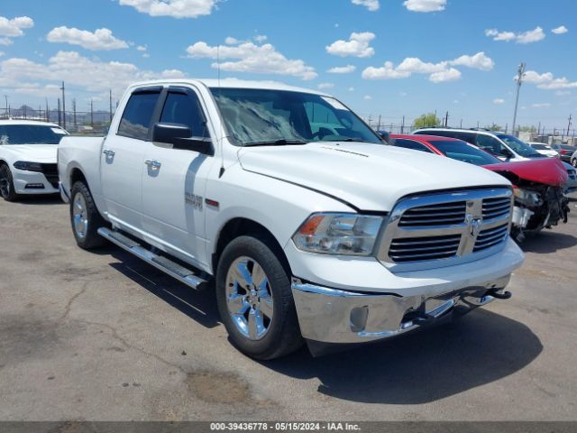 RAM 1500 2016 1c6rr7lm1gs421168