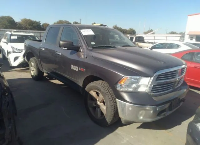 RAM 1500 2016 1c6rr7lm2gs205443