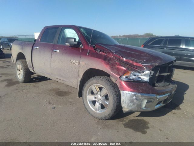 RAM 1500 2016 1c6rr7lm2gs253640