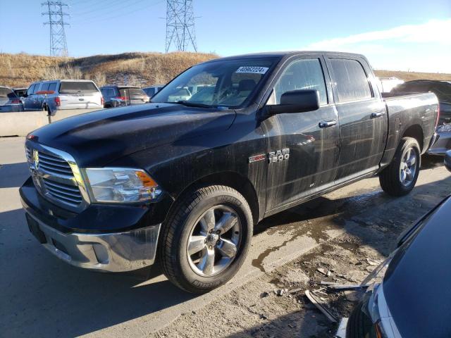 RAM 1500 2014 1c6rr7lm4es286216