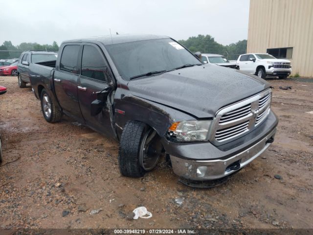 RAM 1500 2016 1c6rr7lm4gs117638