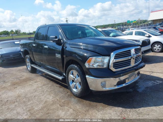 RAM 1500 2017 1c6rr7lm4hs879417