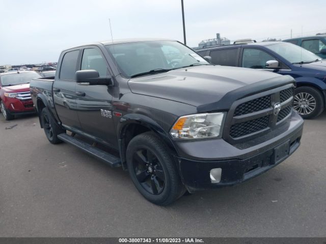 RAM 1500 2014 1c6rr7lm5es277251