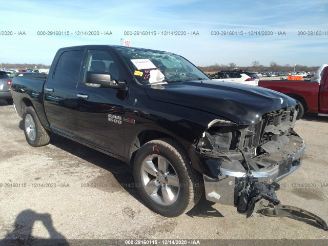 RAM 1500 2016 1c6rr7lm6gs175783