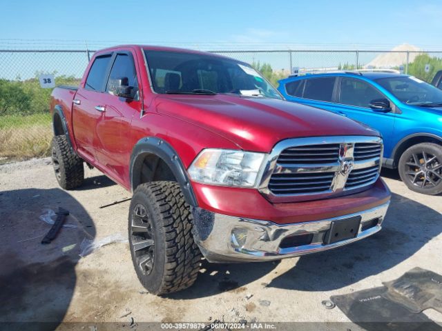 RAM 1500 2014 1c6rr7lm8es337653