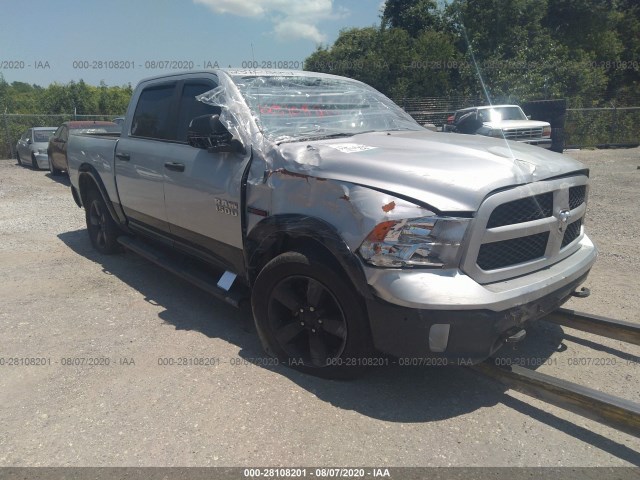 RAM 1500 2015 1c6rr7lm8fs625920