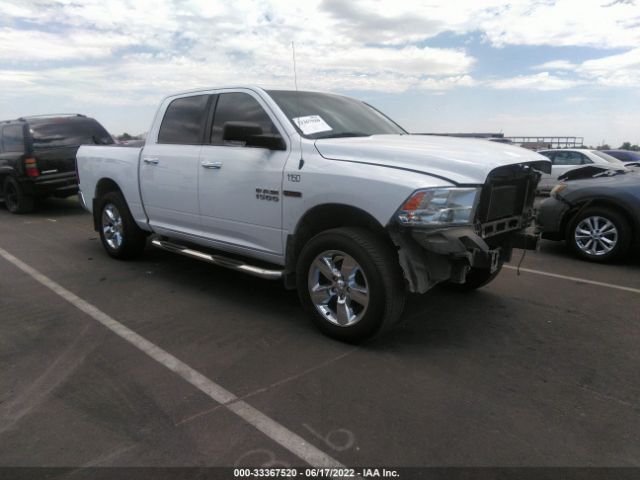 RAM 1500 2016 1c6rr7lm8gs114533