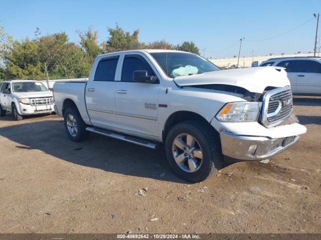 RAM 1500 2016 1c6rr7lm8gs304171