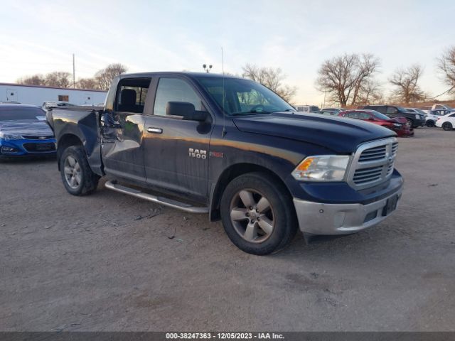 RAM 1500 2017 1c6rr7lm8hs875595