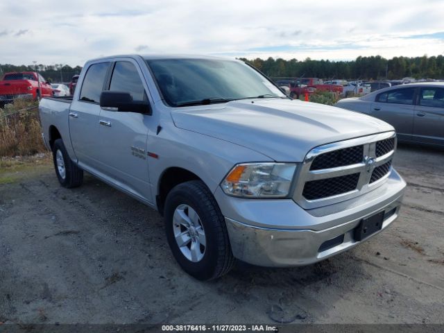 RAM 1500 2014 1c6rr7lm9es387574