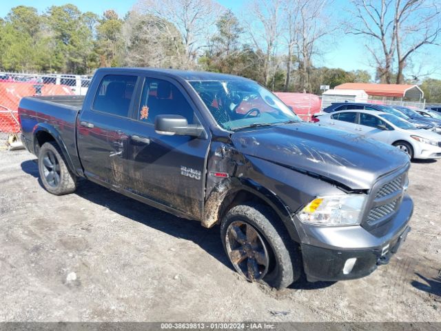 RAM 1500 2015 1c6rr7lm9fs606762