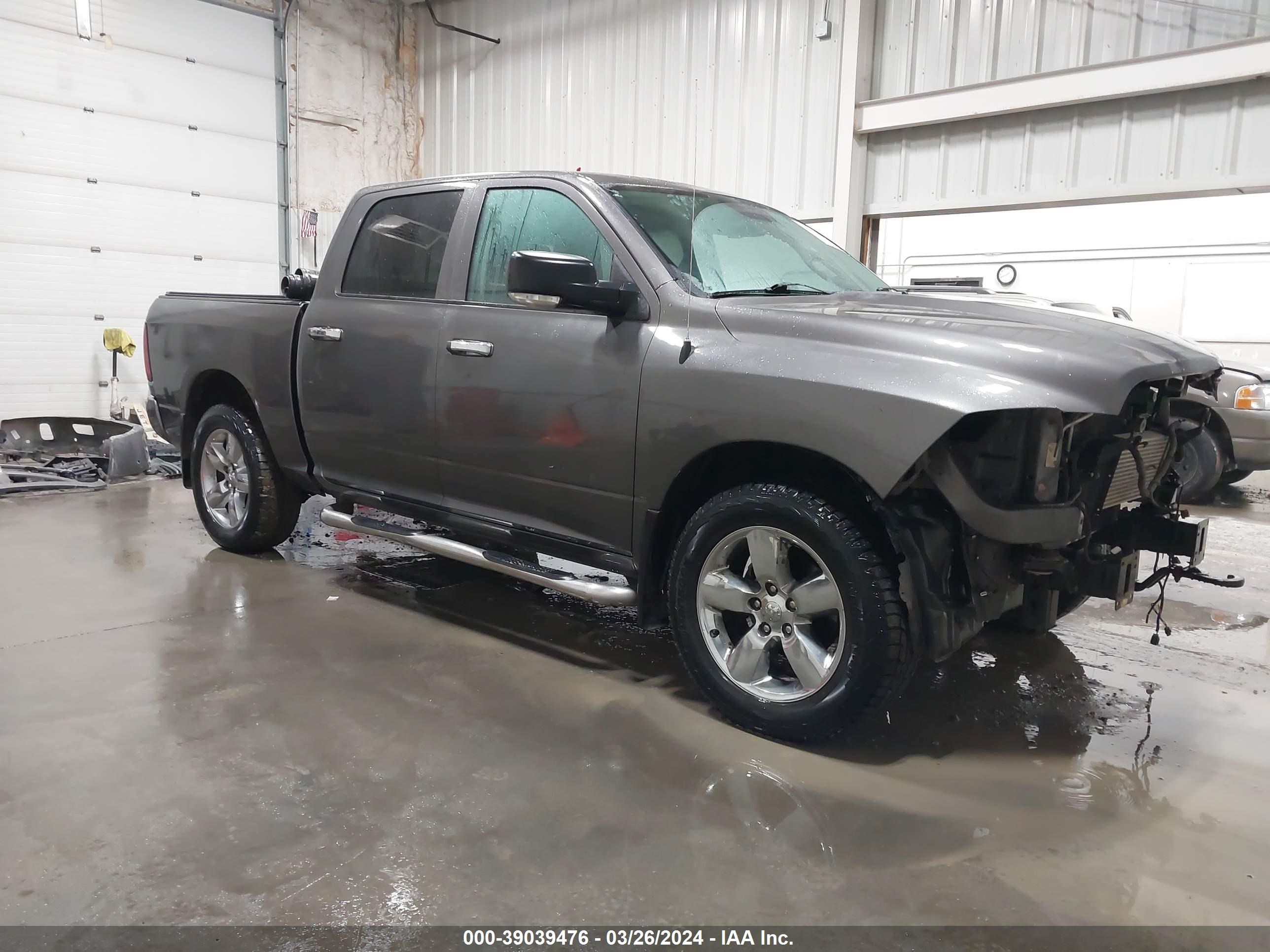 RAM 1500 2017 1c6rr7lm9hs875220