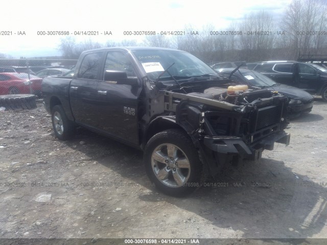 RAM 1500 2014 1c6rr7lmxes390659