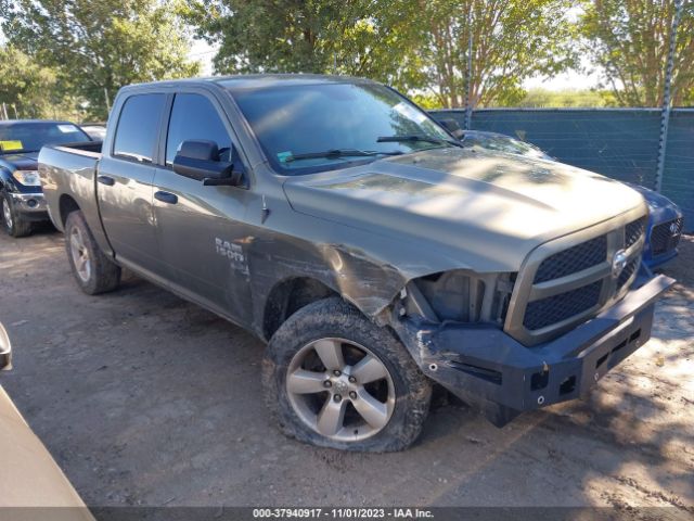 RAM 1500 2015 1c6rr7lmxfs507920