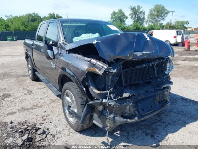 RAM 1500 2016 1c6rr7lmxgs117062