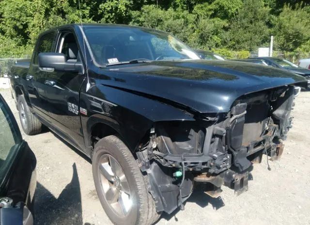 RAM 1500 2014 1c6rr7lt0es118869