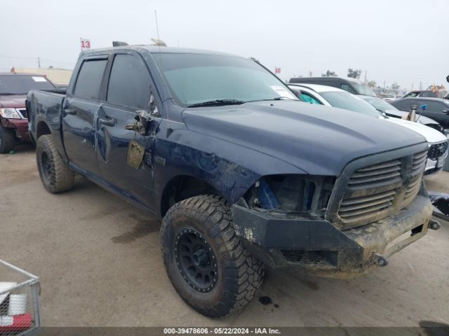 RAM 1500 2014 1c6rr7lt0es193376