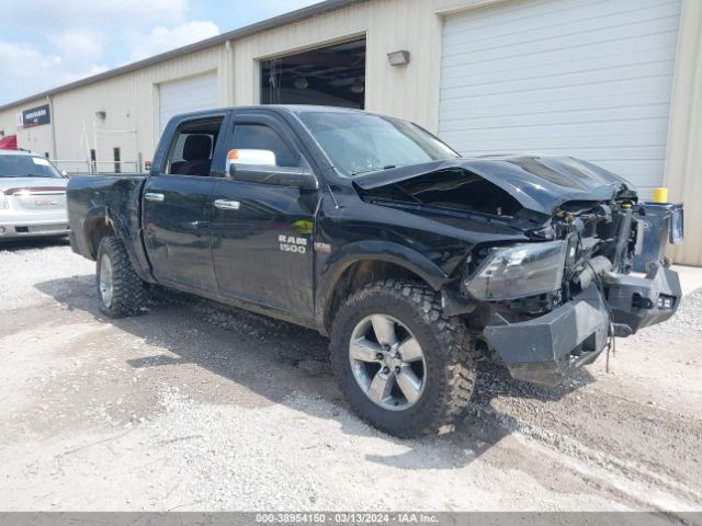 RAM 1500 2014 1c6rr7lt0es285975