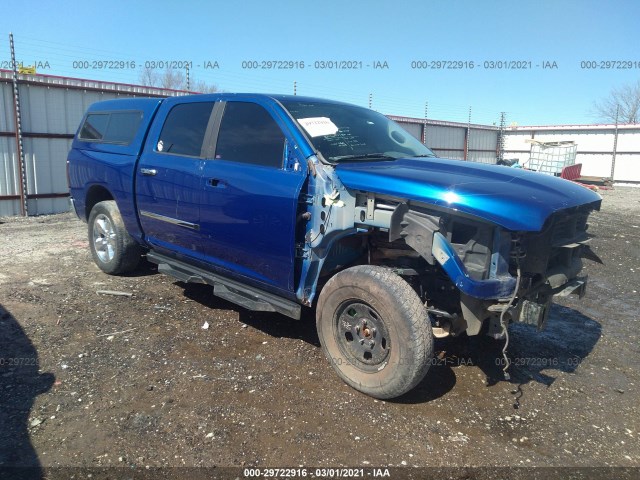 RAM 1500 2014 1c6rr7lt0es290268