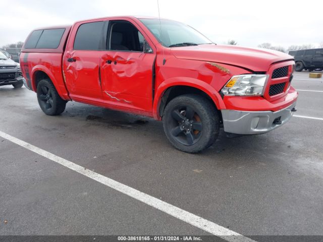 RAM 1500 2014 1c6rr7lt0es349643