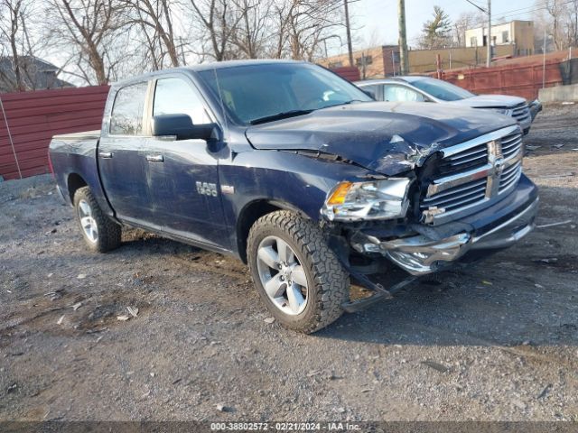 RAM 1500 2014 1c6rr7lt0es394503