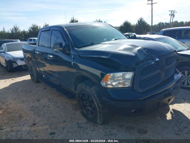 RAM 1500 2014 1c6rr7lt0es452397