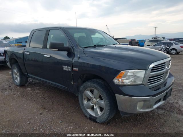 RAM 1500 2015 1c6rr7lt0fs772935