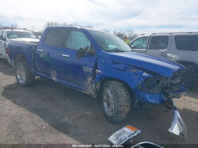 RAM 1500 2016 1c6rr7lt0gs406815