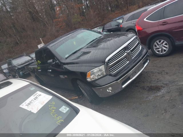 RAM 1500 2017 1c6rr7lt0hs530181