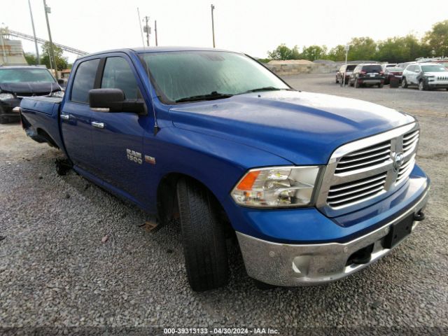 RAM 1500 2017 1c6rr7lt0hs603937