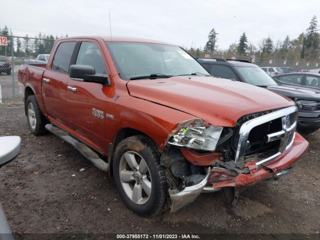 RAM 1500 2013 1c6rr7lt1ds581750