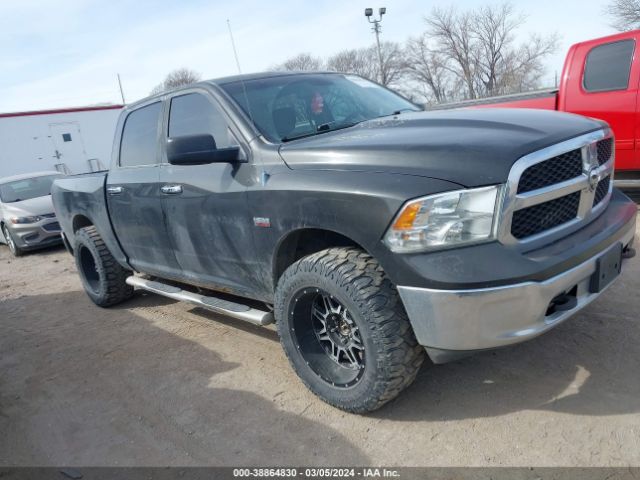 RAM 1500 2013 1c6rr7lt1ds697112