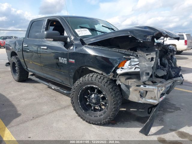 RAM 1500 2014 1c6rr7lt1es152562