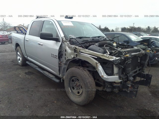 RAM 1500 2014 1c6rr7lt1es285354