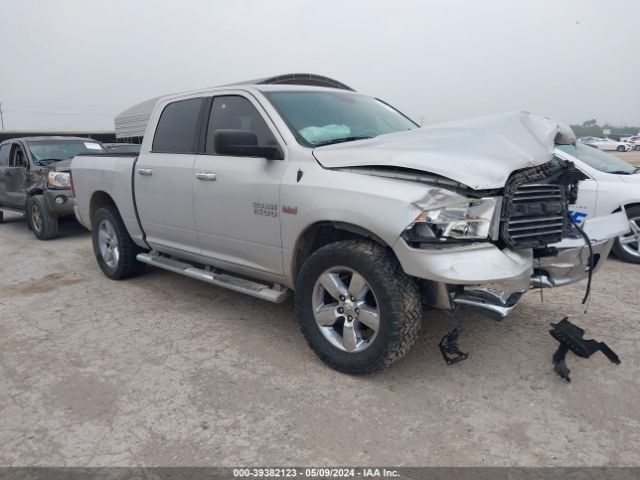 RAM 1500 2014 1c6rr7lt1es342832