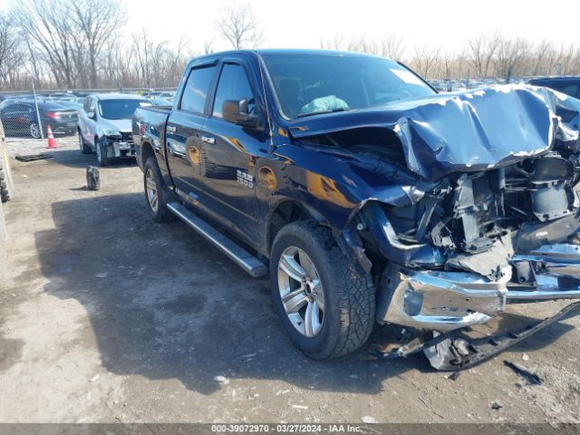 RAM 1500 2014 1c6rr7lt1es432028