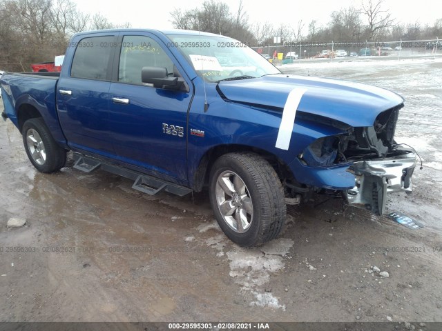 RAM 1500 2014 1c6rr7lt1es450769