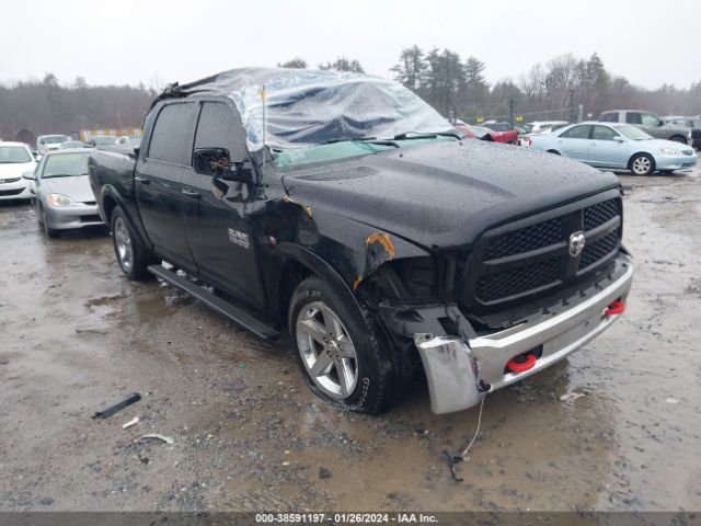 RAM 1500 2014 1c6rr7lt1es471623