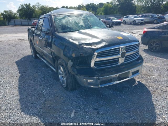 RAM 1500 2015 1c6rr7lt1fs526721