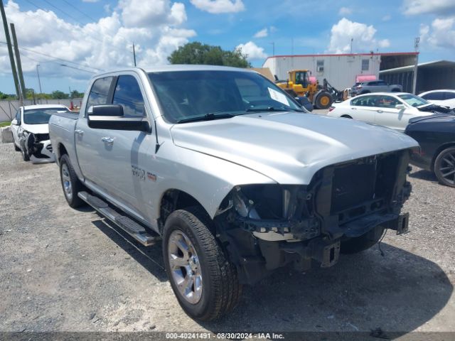 RAM 1500 2015 1c6rr7lt1fs537993