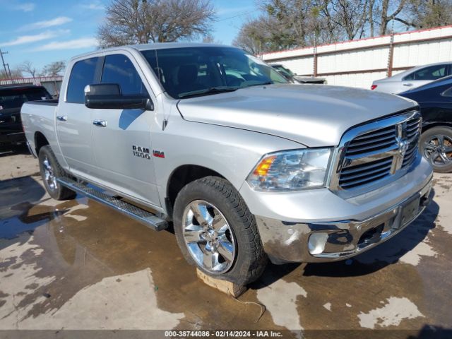 RAM 1500 2015 1c6rr7lt1fs546757