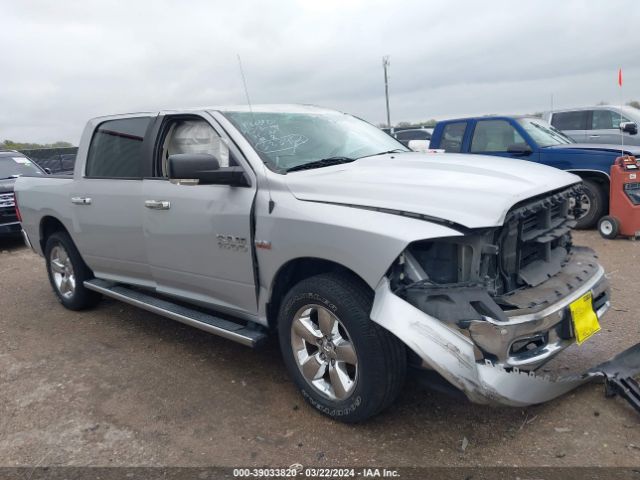 RAM 1500 2015 1c6rr7lt1fs694536