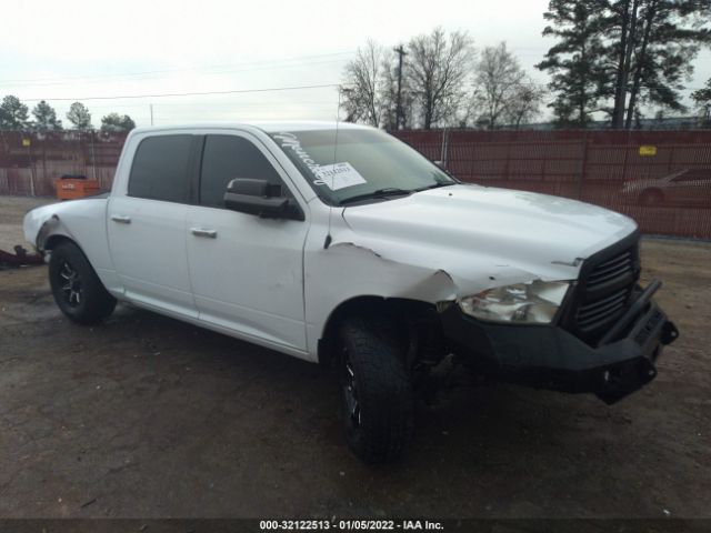 RAM 1500 2015 1c6rr7lt1fs738857