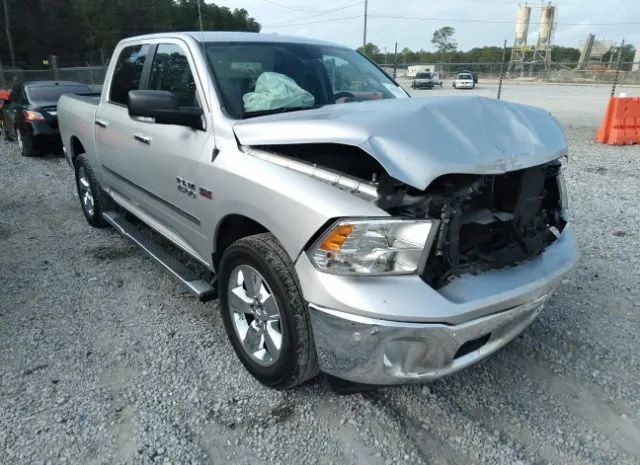 RAM 1500 2016 1c6rr7lt1gs122836