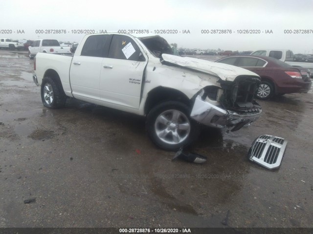 RAM 1500 2016 1c6rr7lt1gs232883