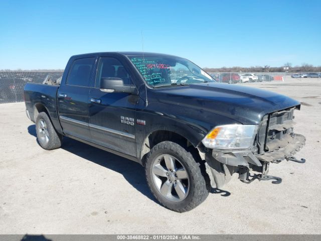 RAM 1500 2016 1c6rr7lt1gs330991