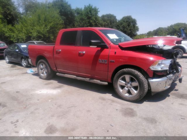 RAM 1500 2016 1c6rr7lt1gs352313