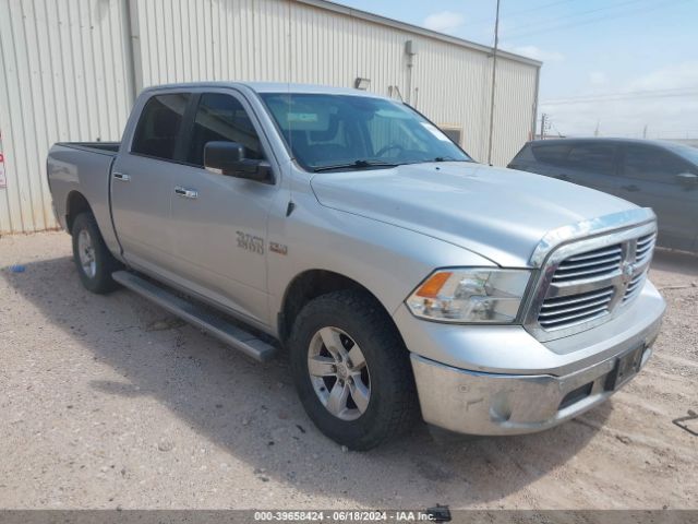 RAM 1500 2016 1c6rr7lt1gs399938