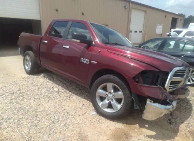 RAM 1500 2017 1c6rr7lt1hs549192